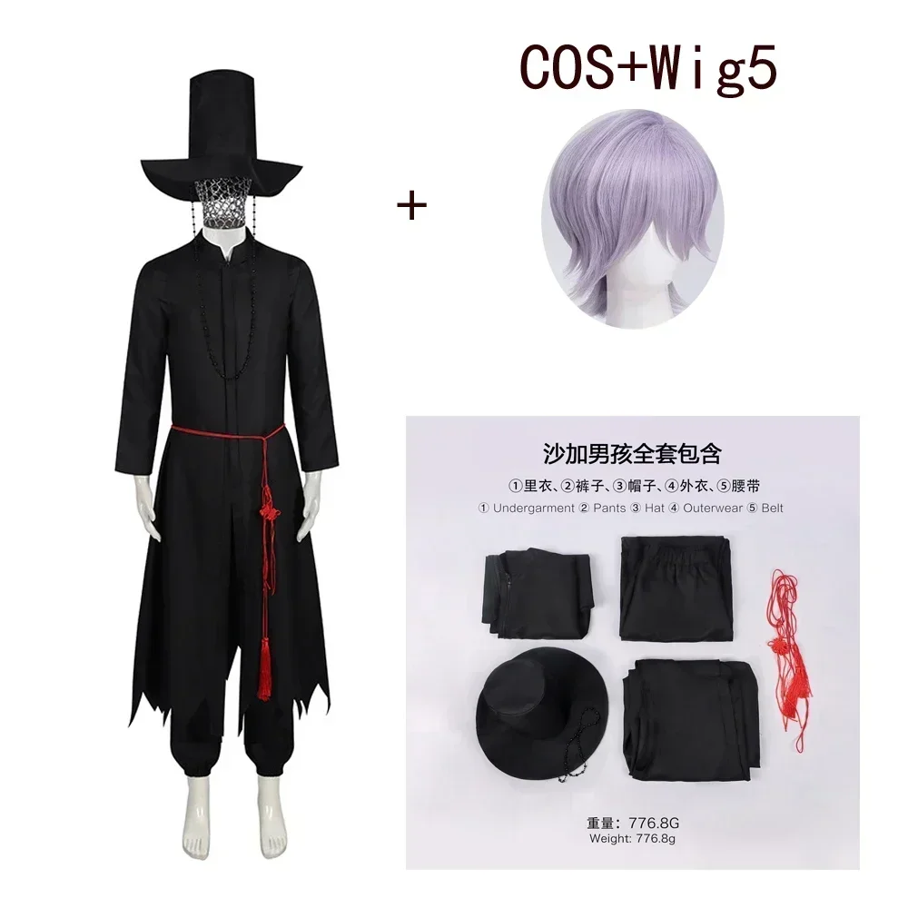 애니메이션 영화 소년 역할 놀이 소품 파티 코스프레 세 - Cosplay Anime Boy 리뷰 및 가격