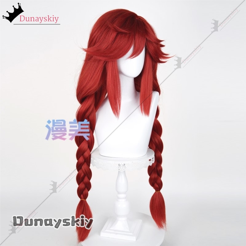 YiNuo@GACHIAKUTA 리요 코스프레 가발 피그 - Anime Cosplay With Red Hair 리뷰 및 가격