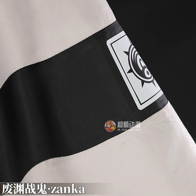 Gachiakuta Zanka 코스프레 의상 가발 Za - Anime Cosplay Boy 리뷰 및 가격