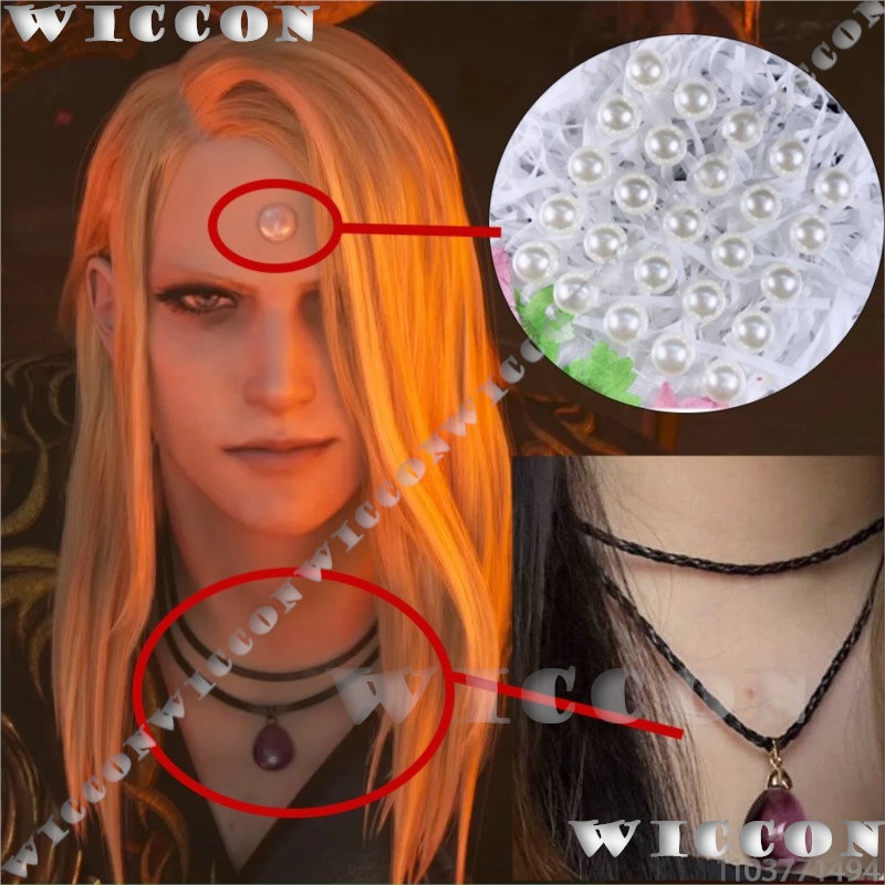 제노스 야에 갈부스 게임 FF14 FF XIV 코스프레 - Zenos Anime Cosplay 리뷰 및 가격